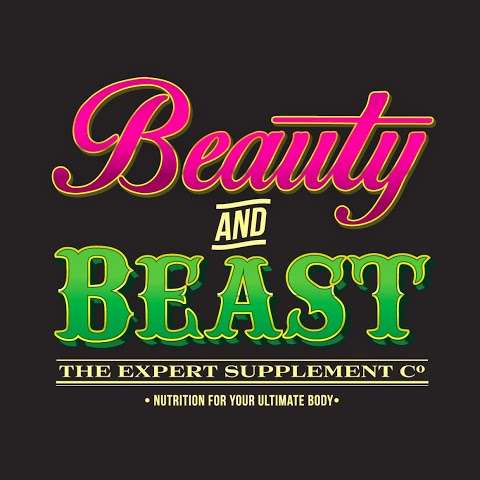 Photo: Beauty and Beast Supplements Gateways